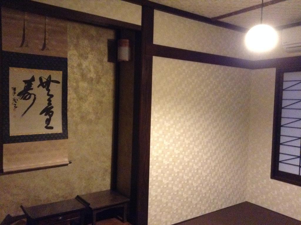 Guest House Kuranomachi ゲストハウス蔵の街 Tochigi Exterior foto